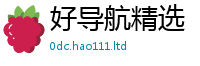 2025精准资料大全免费则2025年天天彩资料大全图片